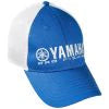 HAT-YAMAHA PRO FISHING